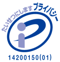 医療法人社団雄好会 つくばシティア内科クリニック
